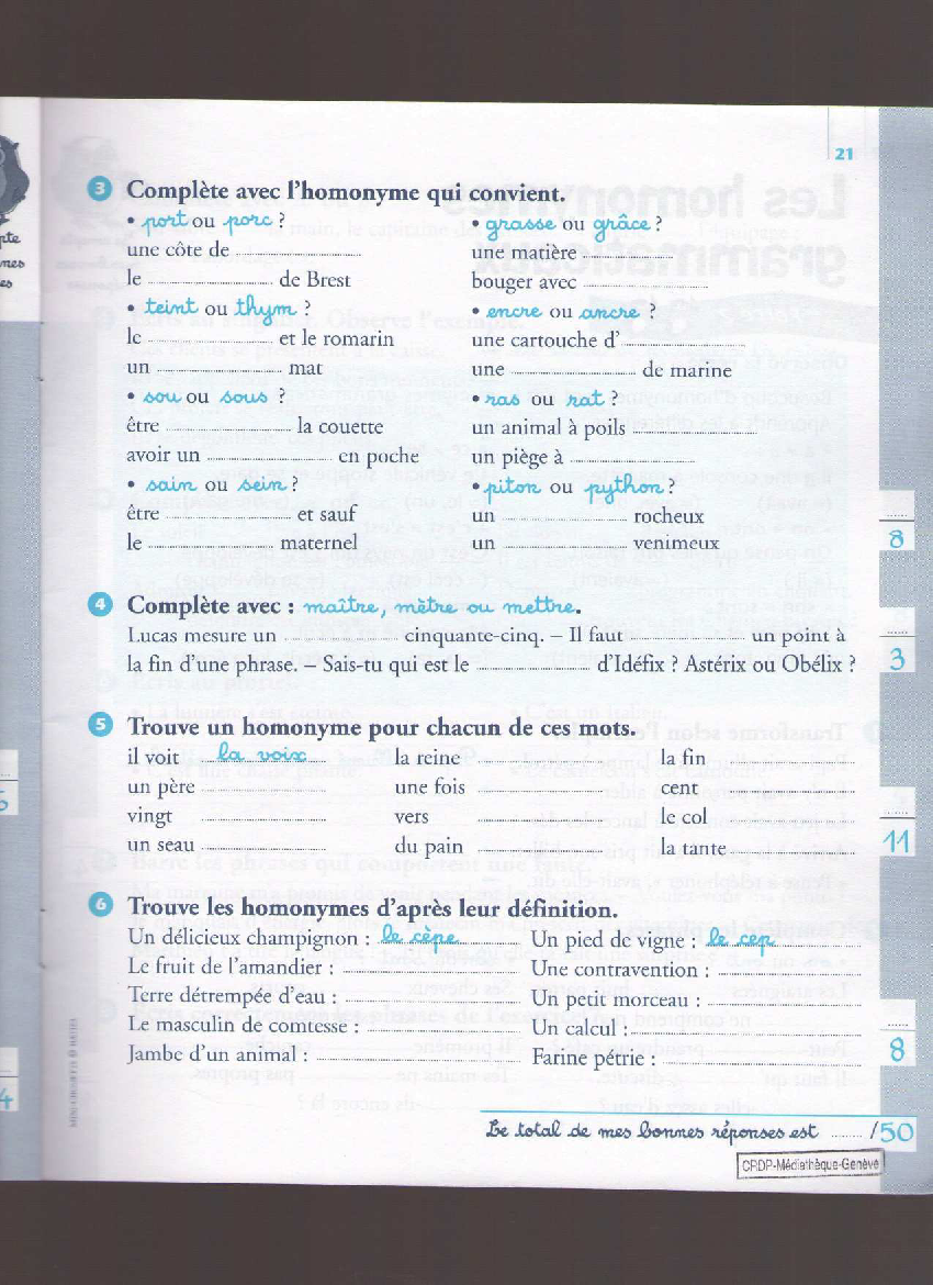 Ma Revision Am Liorer Son Vocabulaire Cm Cm Ma Revision