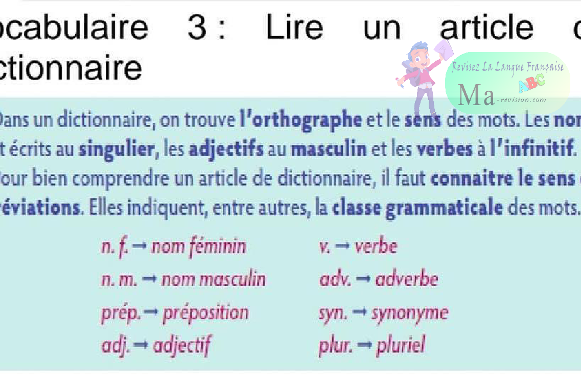 vocabulaire-vocabulaire-ma-revision.com