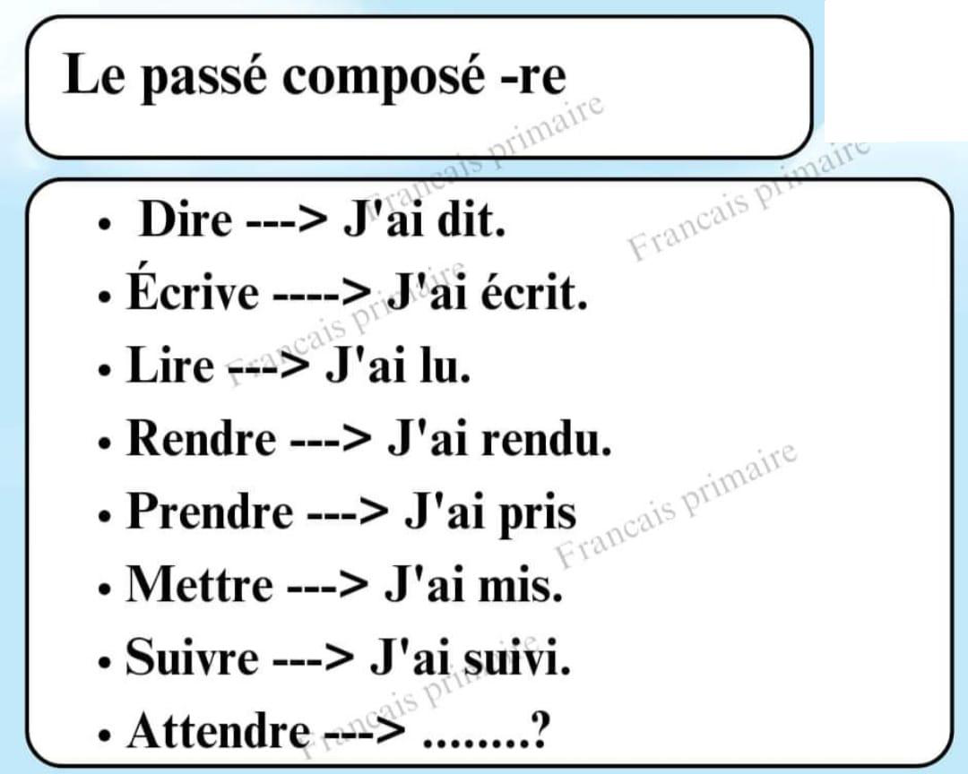 le_passe_compose_re