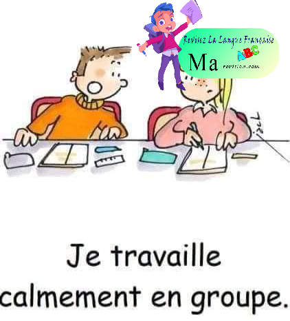 les_regles_de_vie_a_l_ecole