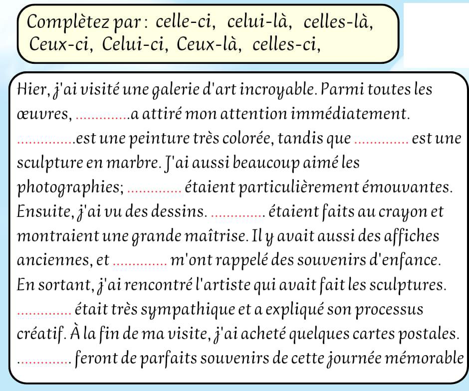 exercices_sur_les_feminins_et_les_masculins-grammaire-ma-revision.com