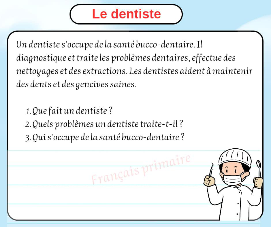 exercice_sur_des_textes_des_metiers