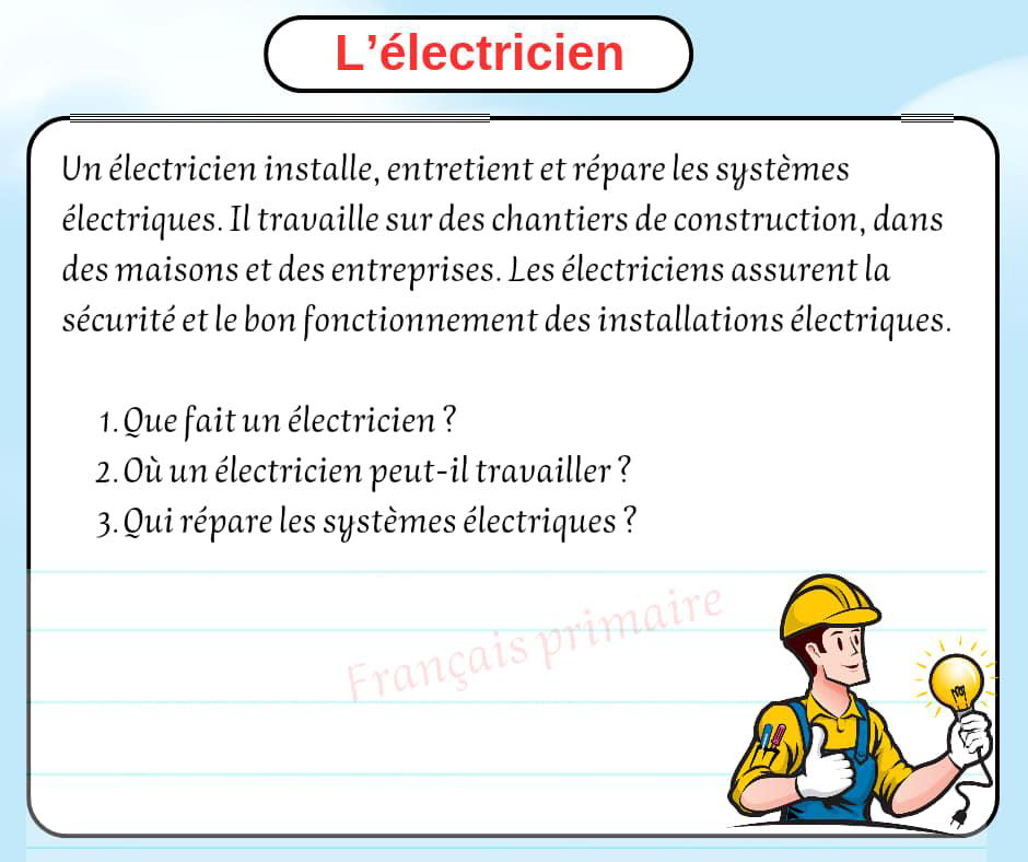 exercice_sur_des_textes_des_metiers