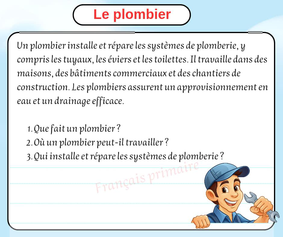 exercice_sur_des_textes_des_metiers