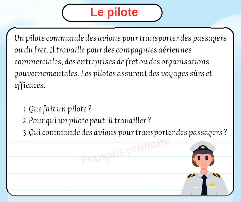 exercice_sur_des_textes_des_metiers