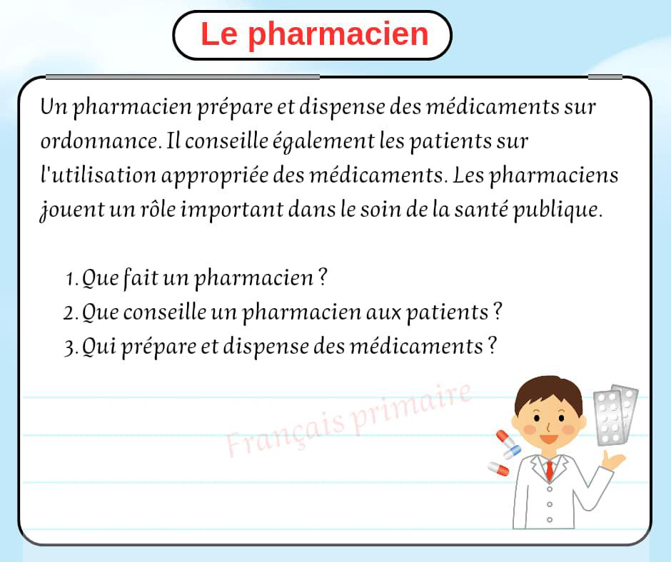 exercice_sur_des_textes_des_metiers