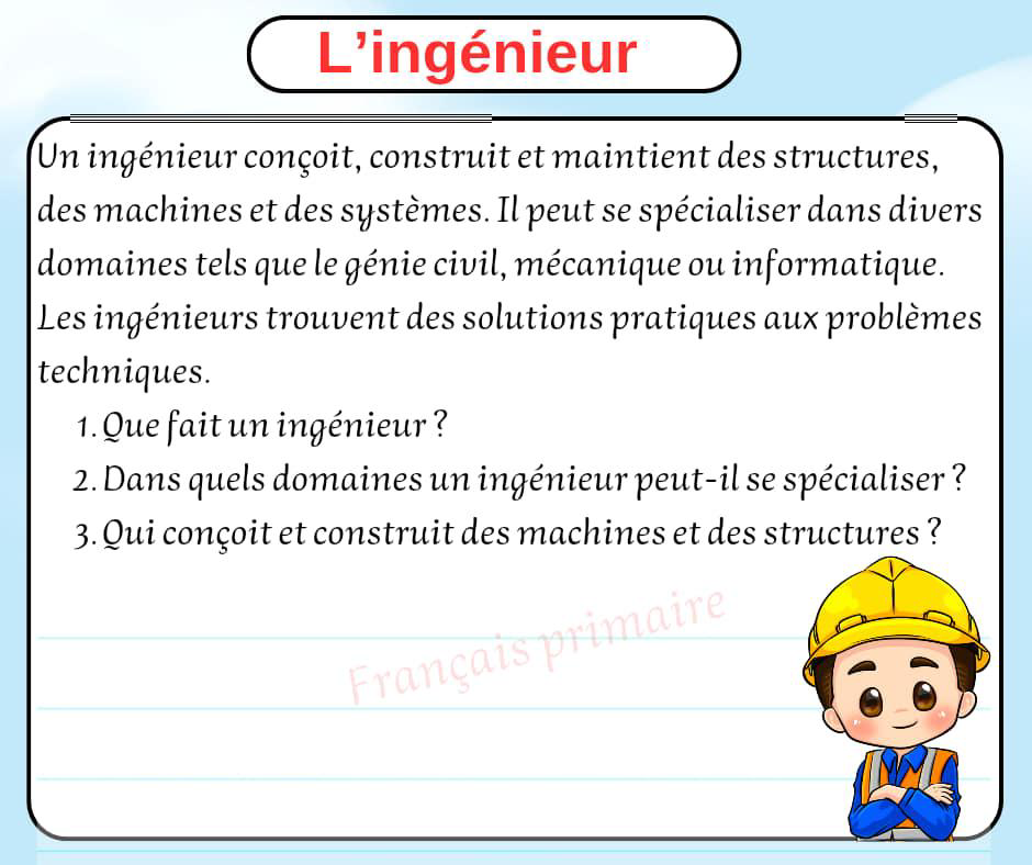 exercice_sur_des_textes_des_metiers
