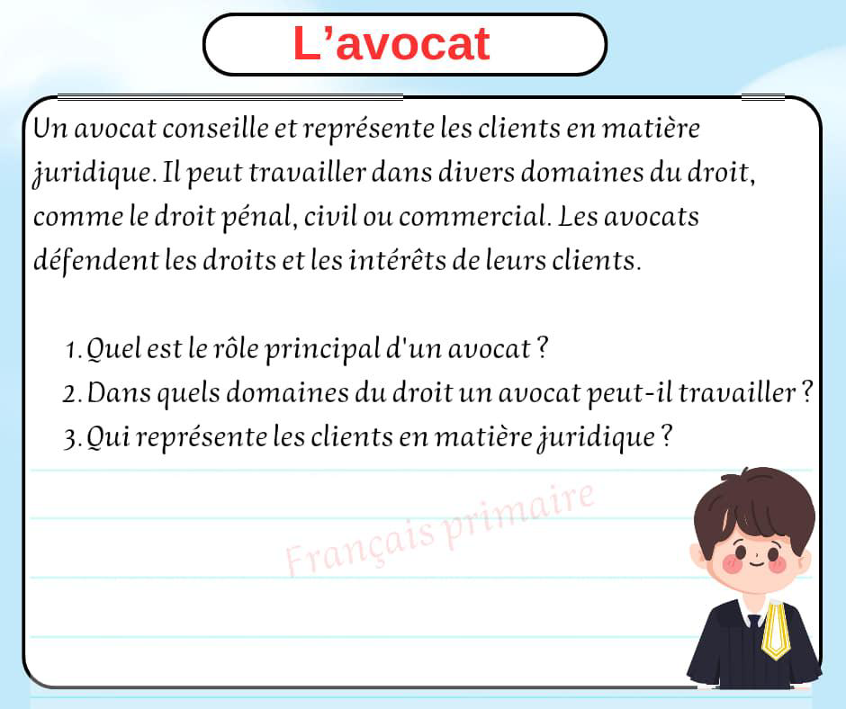 exercice_sur_des_textes_des_metiers