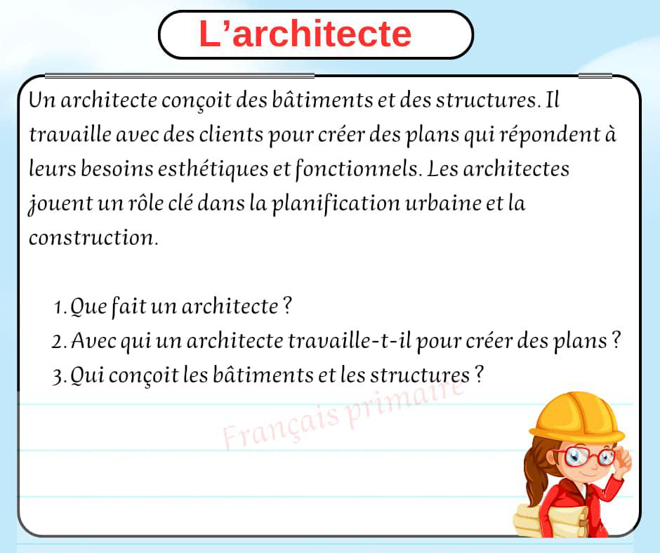 exercice_sur_des_textes_des_metiers