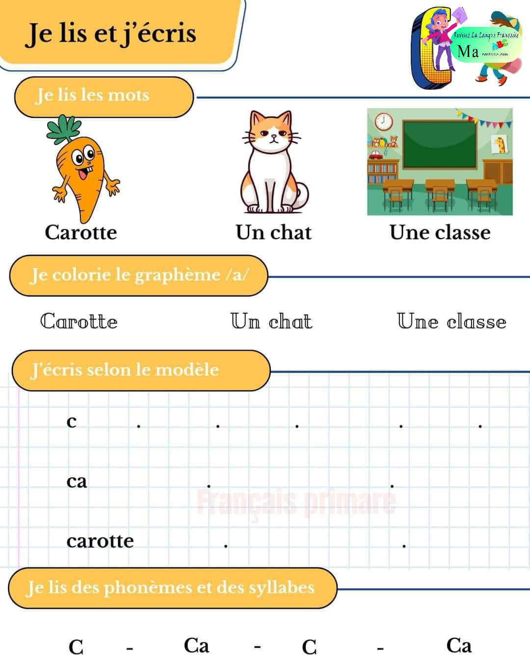 je_lis_et_j_ecris_classe_cp