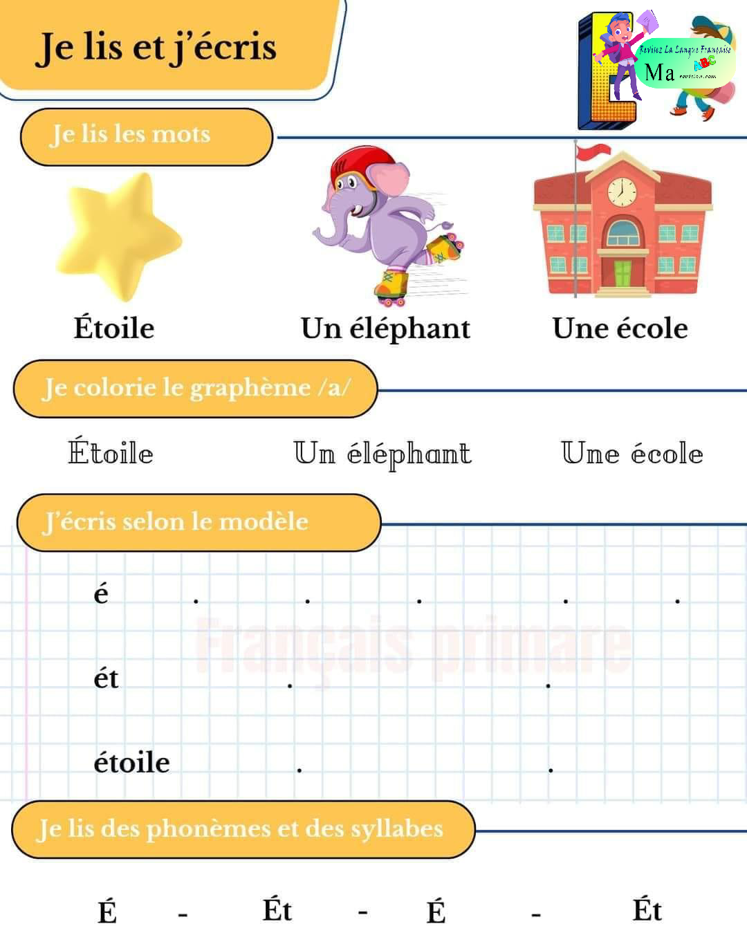 je_lis_et_j_ecris_classe_cp