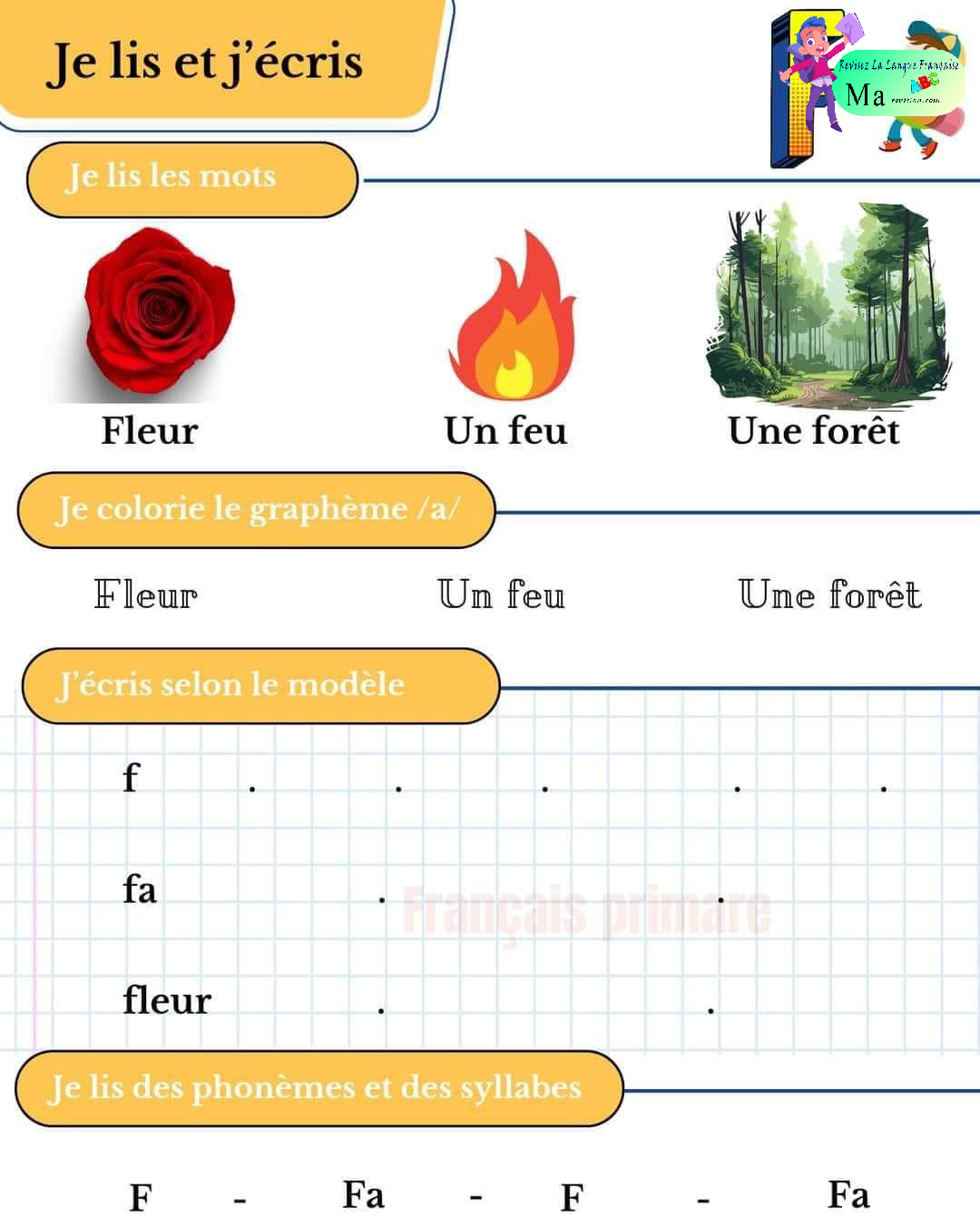 je_lis_et_j_ecris_classe_cp