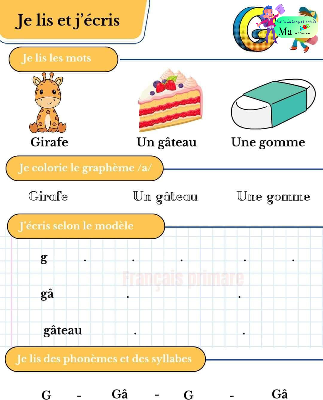 je_lis_et_j_ecris_classe_cp