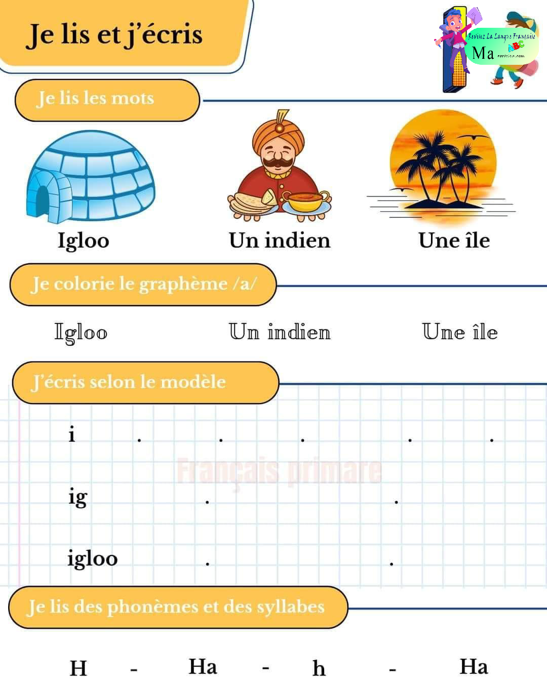 je_lis_et_j_ecris_classe_cp
