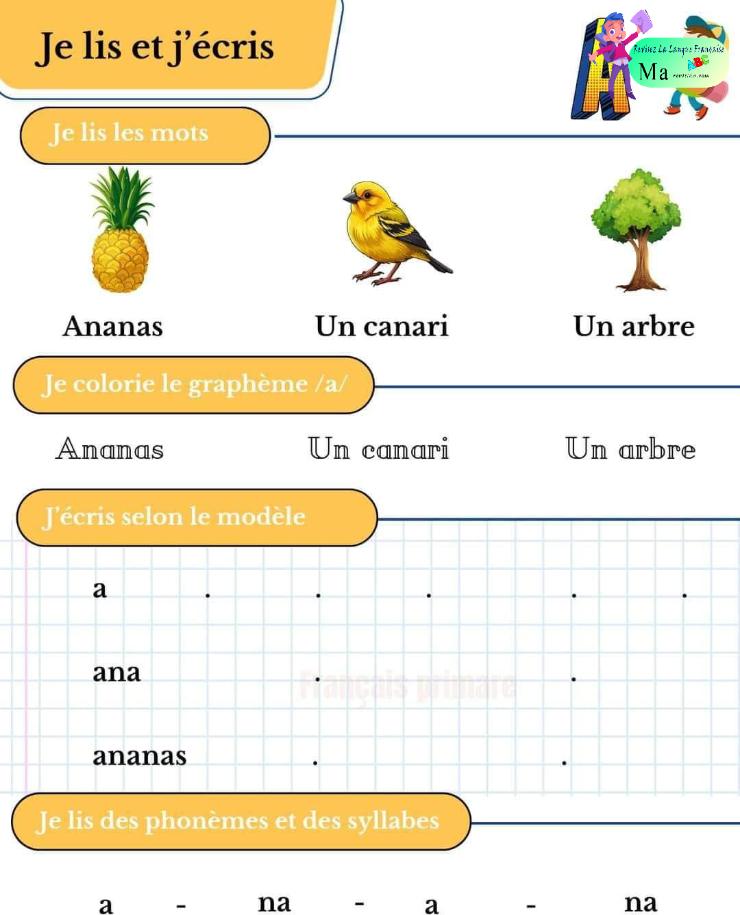 je_lis_et_j_ecris_classe_cp