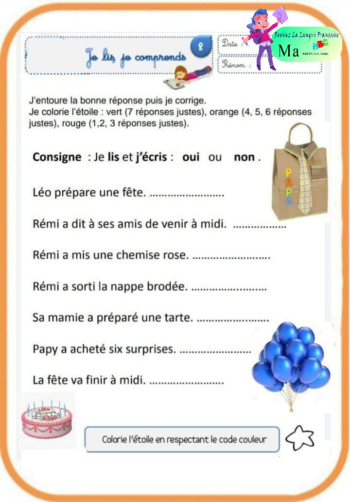 lecture_comprehension_texte_la_fete_de_remi