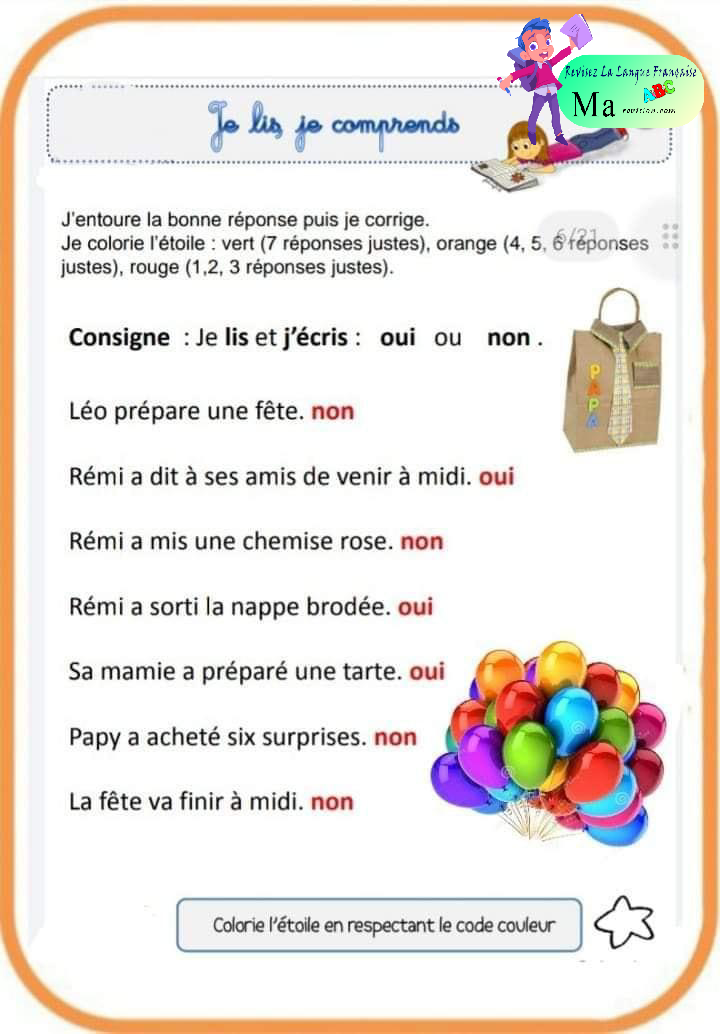 lecture_comprehension_texte_la_fete_de_remi