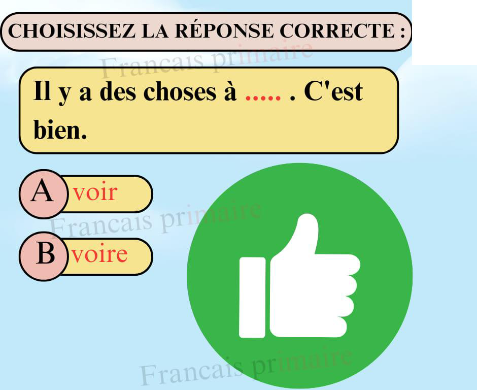exercice_orthographe_voir_ou_voire-orthographe-ma-revision.com