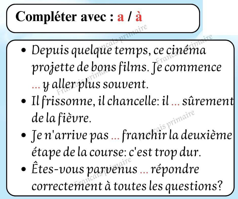 exercice_sur_les_homophones_a_et_à-orthographe-ma-revision.com