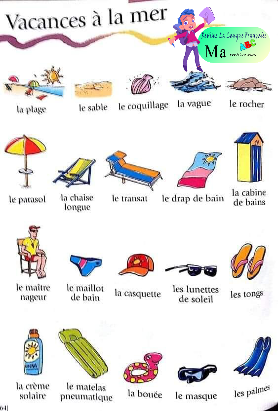 vocabulaire-vocabulaire-ma-revision.com