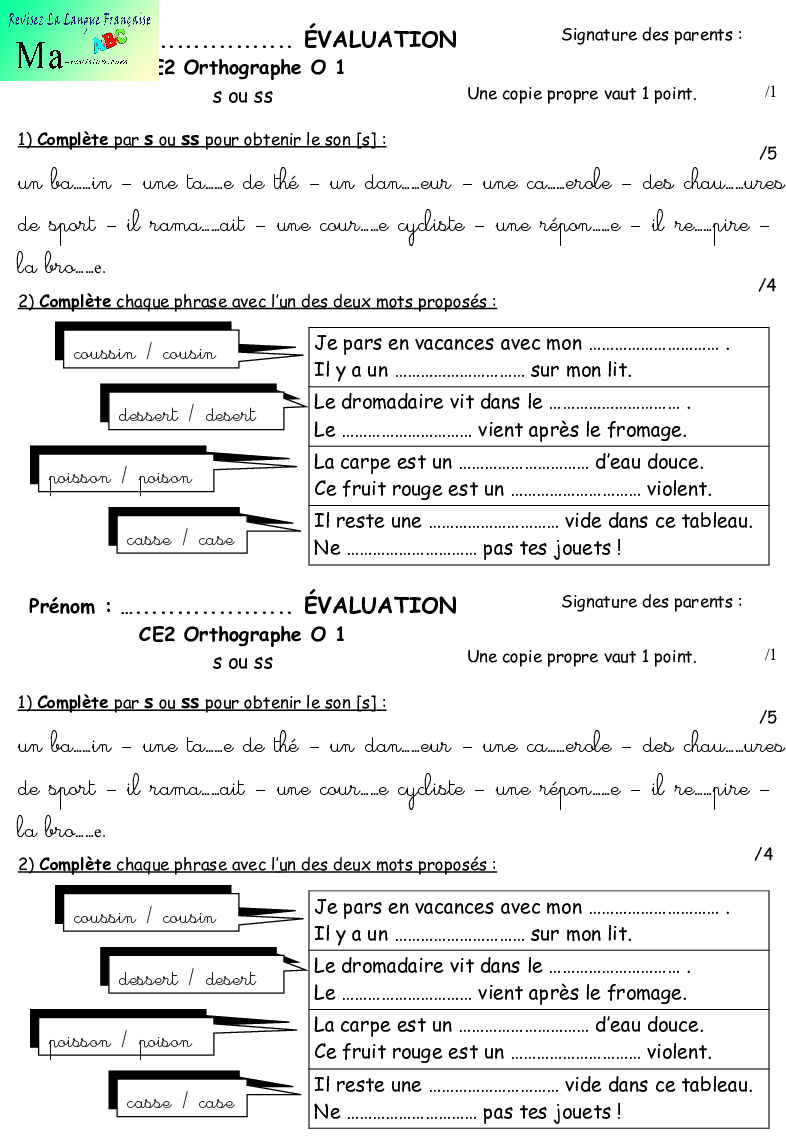 evaluation-orthographe-ce2-13