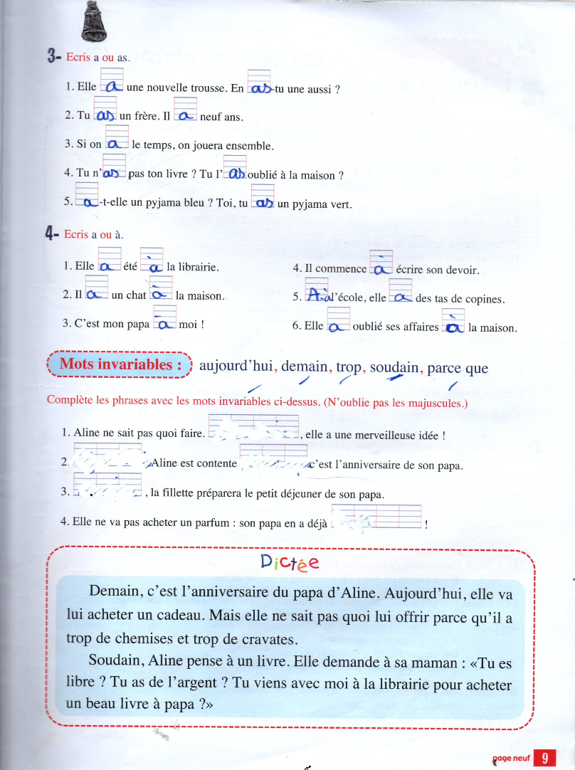 ma revision arc En Ciel Grammaire ma revision arc En Ciel Grammaire